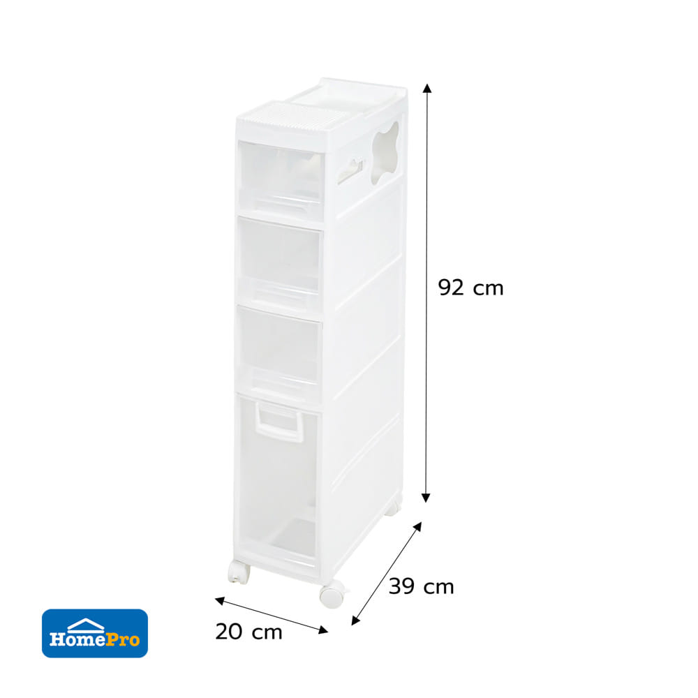 ตู้ลิ้นชักแคบ 4 ชั้น STACKO NAMU 39x20x92 ซม. สีขาว