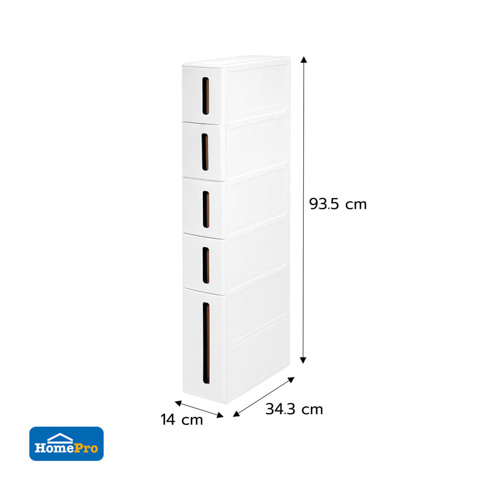 ตู้ลิ้นชักแคบ 5 ชั้น STACKO NARI 34.3x14x93.5 ซม. สีขาว