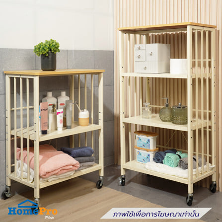 ชั้นวางของ 4 ชั้น STACKO YUKI 60x38x115 ซม. สีขาว_4