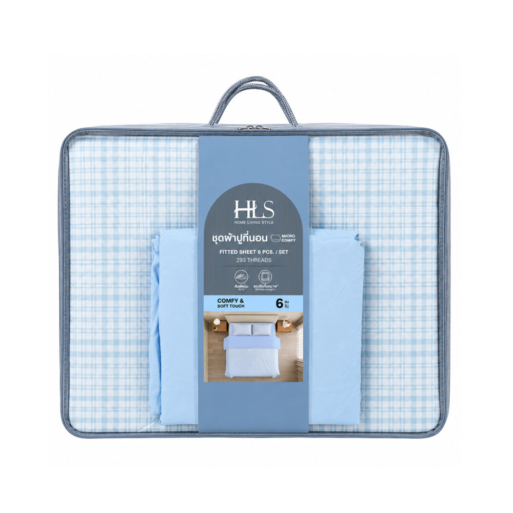 ชุดผ้าปูที่นอน 6 ฟุต (ชุด 6 ชิ้น) HOME LIVING STYLE COTTAGE สี BLUE