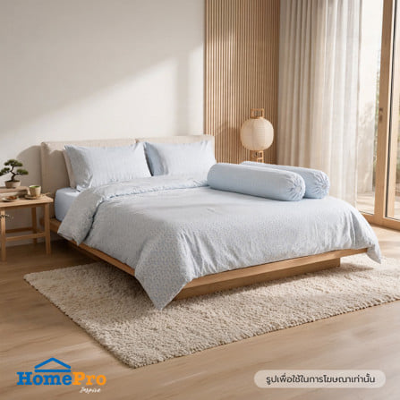 ชุดผ้าปูที่นอน 6 ฟุต (ชุด 6 ชิ้น) HOME LIVING STYLE PEBBLE สี VIOLET_0