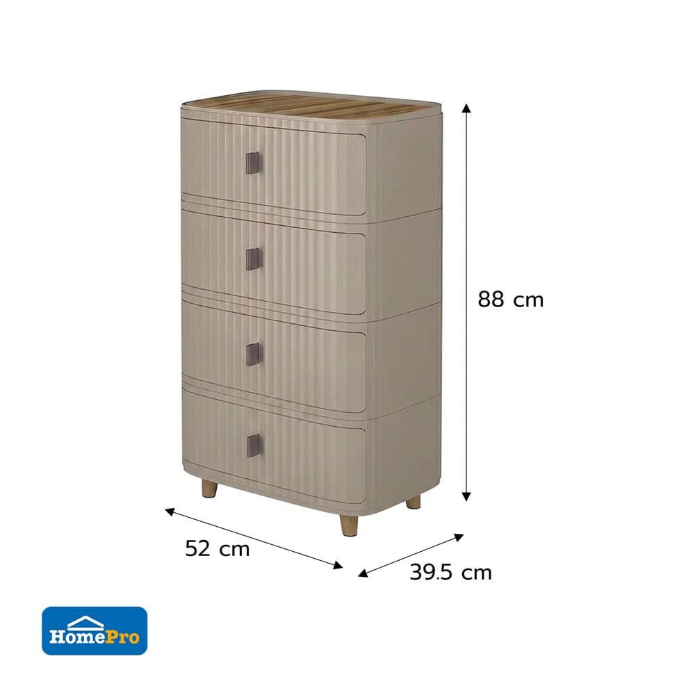 ตู้ลิ้นชัก 4 ชั้น STACKO TOMO 52x39.5x88 ซม. สีน้ำตาล