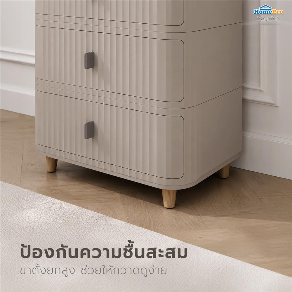 ตู้ลิ้นชัก 4 ชั้น STACKO TOMO 52x39.5x88 ซม. สีน้ำตาล