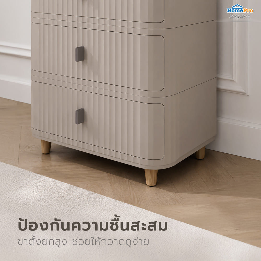 ตู้ลิ้นชัก 4 ชั้น STACKO TOMO 52x39.5x88 ซม. สีน้ำตาล