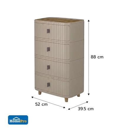 ตู้ลิ้นชัก 4 ชั้น STACKO TOMO 52x39.5x88 ซม. สีน้ำตาล_5