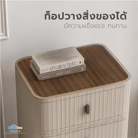 ตู้ลิ้นชัก 4 ชั้น STACKO TOMO 52x39.5x88 ซม. สีน้ำตาล_2