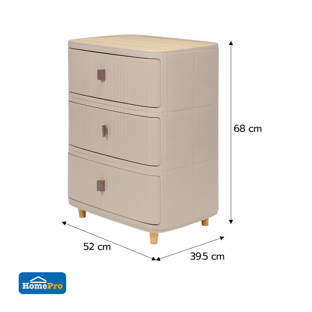 ตู้ลิ้นชัก 3 ชั้น STACKO TOMO 52x39.5x68 ซม. สีน้ำตาล