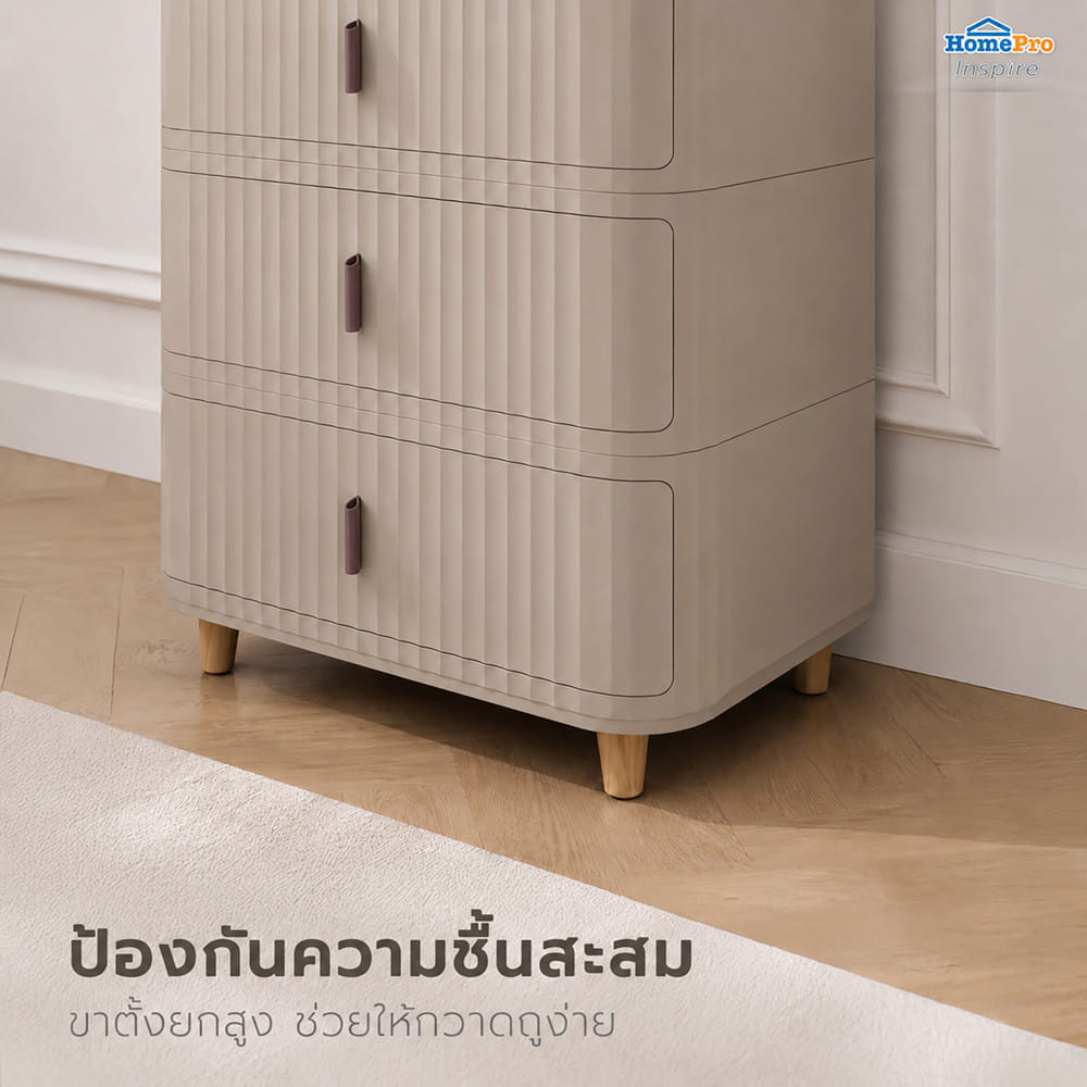 ตู้ลิ้นชัก 3 ชั้น STACKO TOMO 52x39.5x68 ซม. สีน้ำตาล
