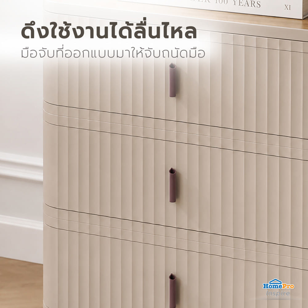 ตู้ลิ้นชัก 3 ชั้น STACKO TOMO 52x39.5x68 ซม. สีน้ำตาล