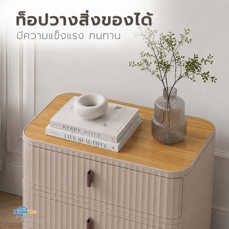 ตู้ลิ้นชัก 3 ชั้น STACKO TOMO 52x39.5x68 ซม. สีน้ำตาล_5