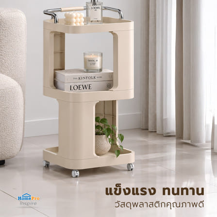 ชั้นวางของมีล้อ STACKO AIKO 35x35x61 ซม. สีเบจ_4