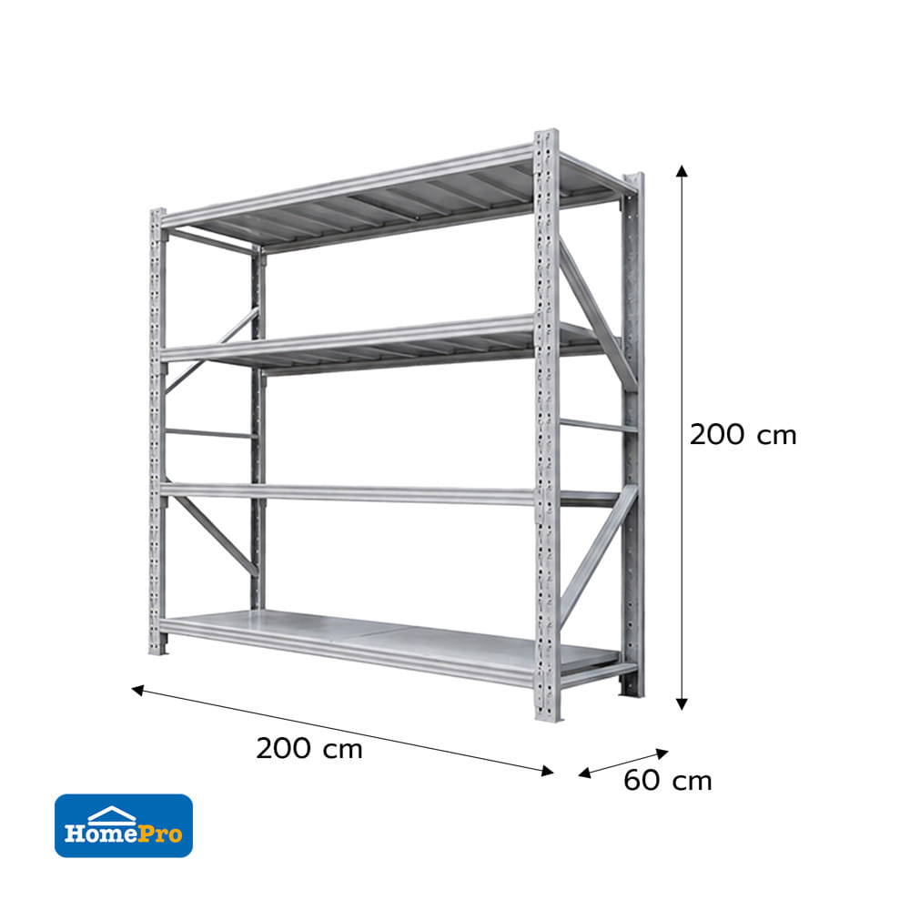 ชั้นเหล็ก 4 ชั้น MATALL 200x60x200 ซม. สีเทา