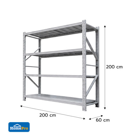 ชั้นเหล็ก 4 ชั้น MATALL 200x60x200 ซม. สีเทา_7