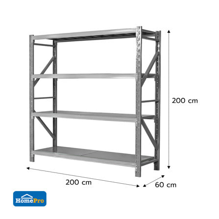 ชั้นเหล็ก 4 ชั้น MATALL 200x60x200 ซม. สีเทา_6