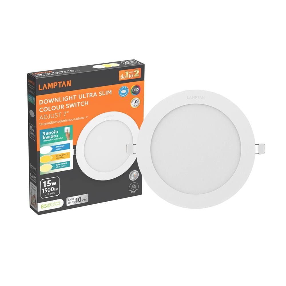 ดาวน์ไลท์ LED LAMPTAN ADJUST 7 นิ้ว 15 วัตต์ DAYLIGHT/COOL WHITE/WARM WHITE สีขาว