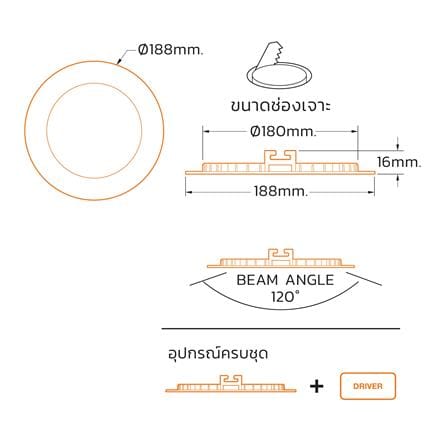 ดาวน์ไลท์ LED LAMPTAN ADJUST 7 นิ้ว 15 วัตต์ DAYLIGHT/COOL WHITE/WARM WHITE สีขาว_6