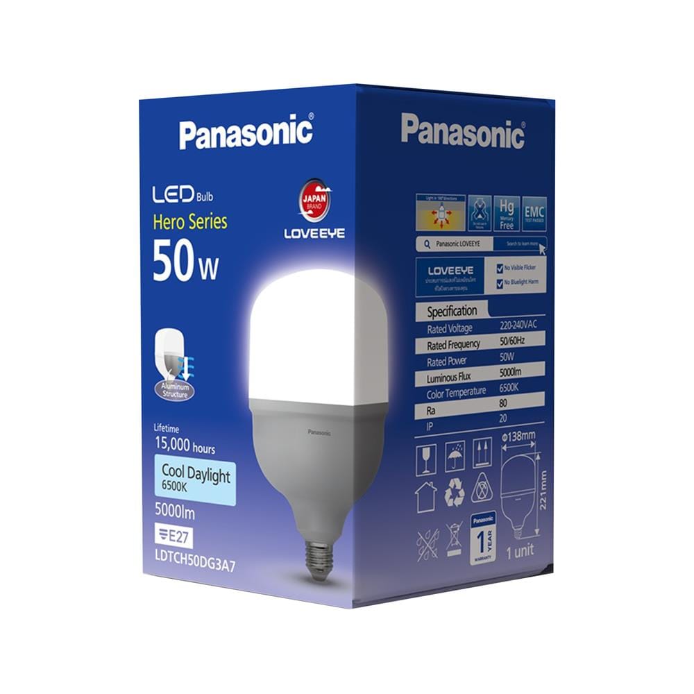 หลอด LED PANASONIC HIGH WATT GEN2 50 วัตต์ DAYLIGHT E27