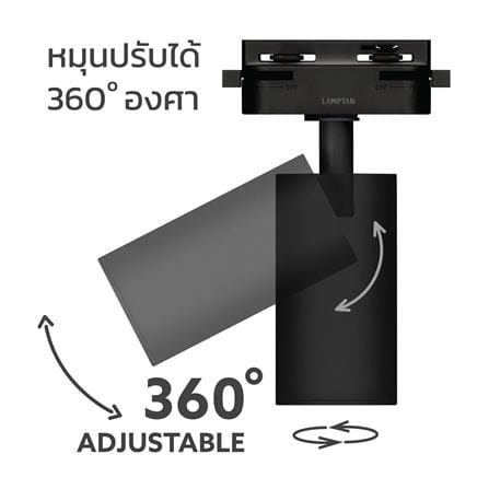 แทรคไลท์ติดราง GU5.3 LAMPTAN PROLONG สีดำ_5