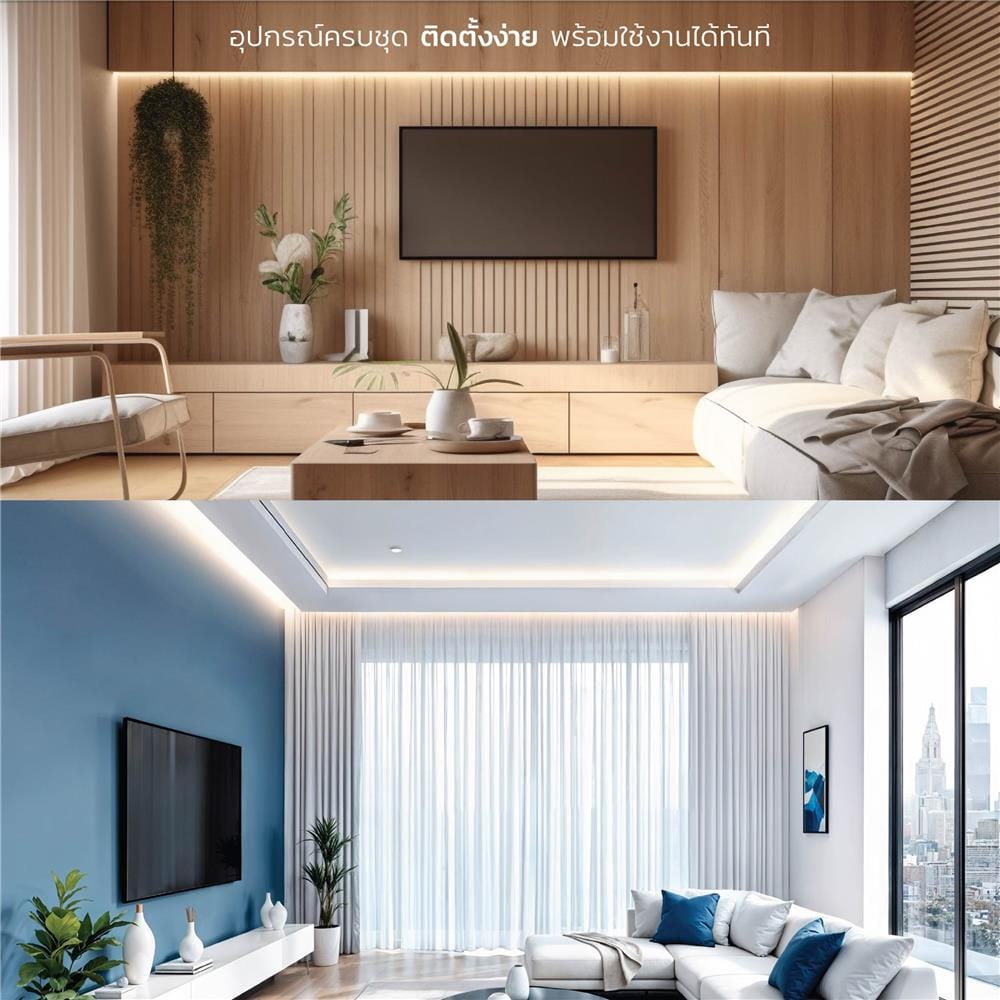 ชุดรางนีออน LED LAMPTAN T5 LINEA SLIM 10 วัตต์ DAYLIGHT/COOL WHITE/WARM WHITE