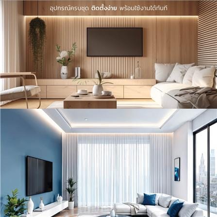 ชุดรางนีออน LED LAMPTAN T5 LINEA SLIM 10 วัตต์ DAYLIGHT/COOL WHITE/WARM WHITE_5