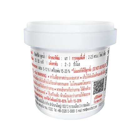 สีน้ำทาภายนอก ชนิดเงา WOODTECT HERO PEARL EFFECT BASE A MU-202 สีมุกแดง 0.2 ลิตร_1