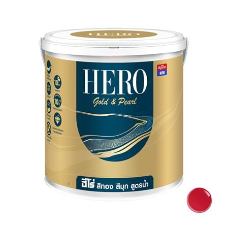 สีน้ำทาภายนอก ชนิดเงา WOODTECT HERO PEARL EFFECT BASE A MU-202 สีมุกแดง 3.5 ลิตร_0