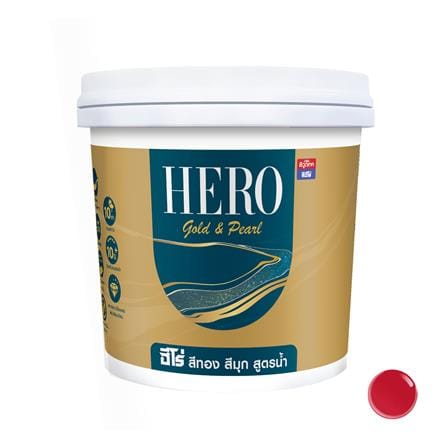 สีน้ำทาภายนอก ชนิดเงา WOODTECT HERO PEARL EFFECT BASE A MU-202 สีมุกแดง 0.75 ลิตร_0