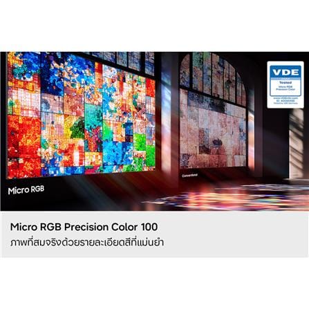 ทีวีไมโคร อาร์จีบี 55 นิ้ว SAMSUNG (4K, MICRO RGB, TIZEN) MRA55R85HAKXXT_9