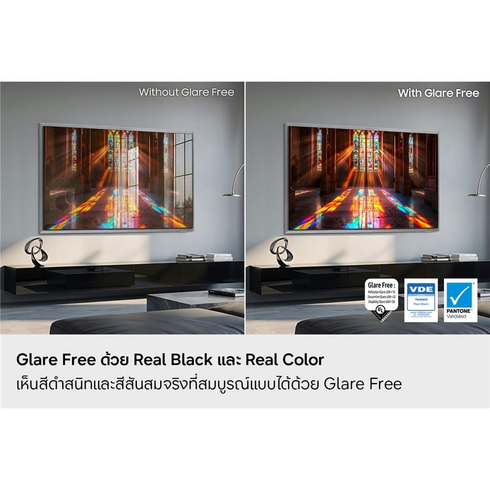 ทีวีโอแอลอีดี 77 นิ้ว SAMSUNG (4K, OLED, TIZEN) QA77S95HAEXXT
