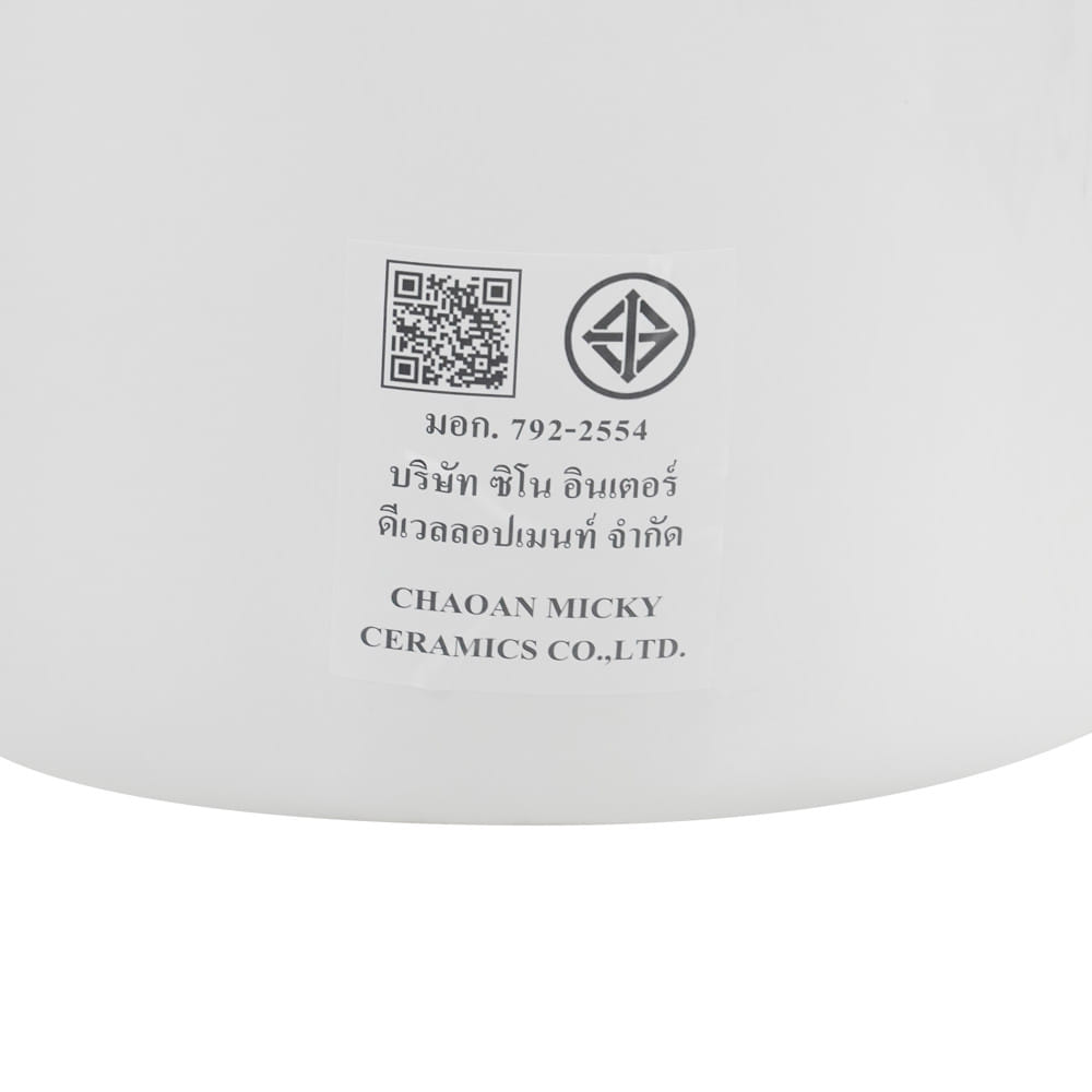 สุขภัณฑ์ 1 ชิ้่น MOYA 2161 3/6 ลิตร สีขาว