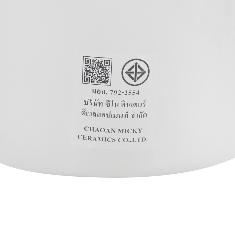 สุขภัณฑ์ 1 ชิ้่น MOYA 2161 3/6 ลิตร สีขาว