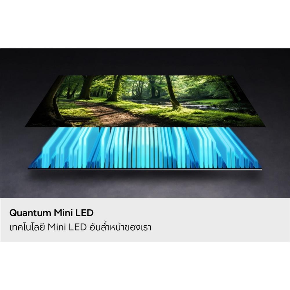 ทีวีนีโอ คิวแอลอีดี 85 นิ้ว SAMSUNG (4K, NEO QLED, TIZEN) QA85QN70HAKXXT