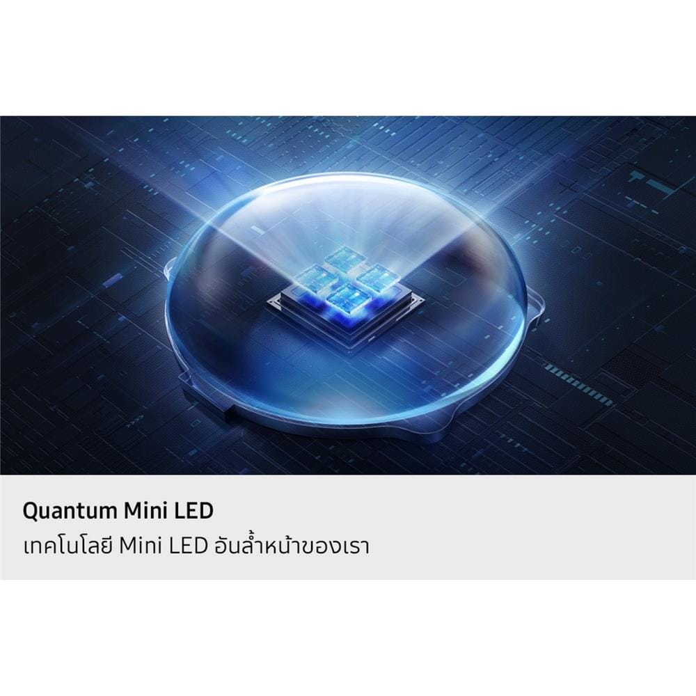 ทีวีนีโอ คิวแอลอีดี 85 นิ้ว SAMSUNG (4K, NEO QLED, TIZEN) QA85QN80HAKXXT