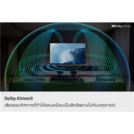 ทีวีนีโอ คิวแอลอีดี 85 นิ้ว SAMSUNG (4K, NEO QLED, TIZEN) QA85QN80HAKXXT_12
