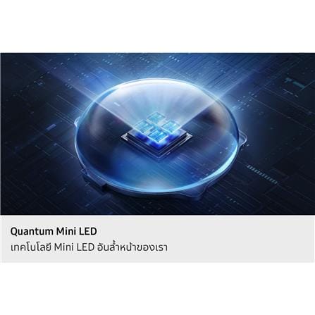 ทีวีนีโอ คิวแอลอีดี 55 นิ้ว SAMSUNG (4K, NEO QLED, TIZEN) QA55QN80HAKXXT_9