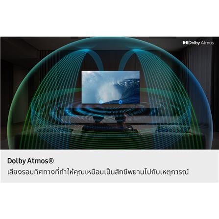 ทีวีนีโอ คิวแอลอีดี 55 นิ้ว SAMSUNG (4K, NEO QLED, TIZEN) QA55QN80HAKXXT_10