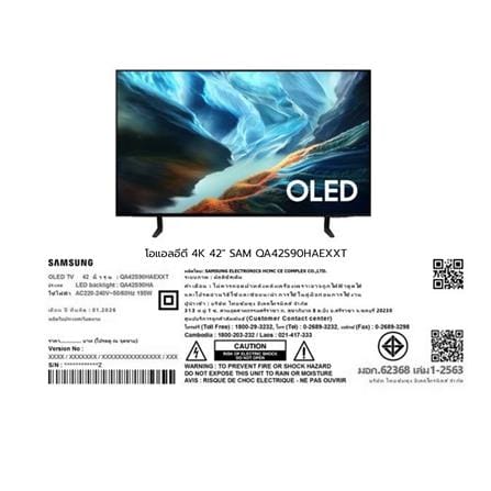 ทีวีโอแอลอีดี 42 นิ้ว SAMSUNG (4K, OLED, TIZEN) QA42S90HAEXXT_15