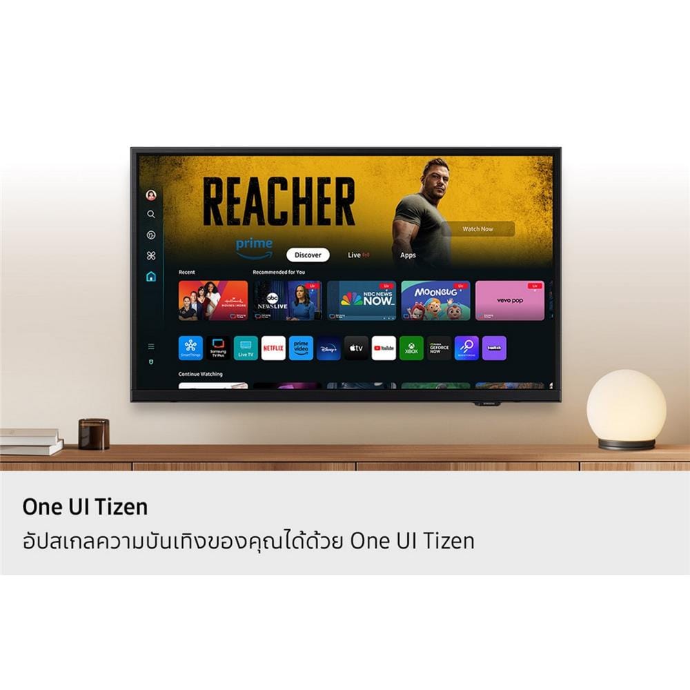 ทีวีคิวแอลอีดี 43 นิ้ว SAMSUNG (FULL HD, QLED, TIZEN) QA43Q5FAAKXXT