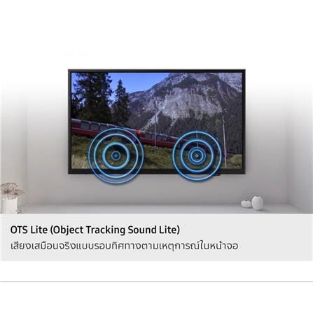 ทีวีคิวแอลอีดี 43 นิ้ว SAMSUNG (FULL HD, QLED, TIZEN) QA43Q5FAAKXXT_8