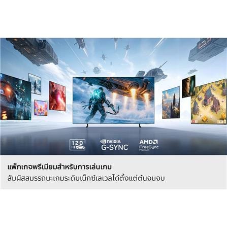 ทีวีโอแอลอีดี 55 นิ้ว SAMSUNG (4K, OLED, TIZEN) QA55S85HAEXXT_10