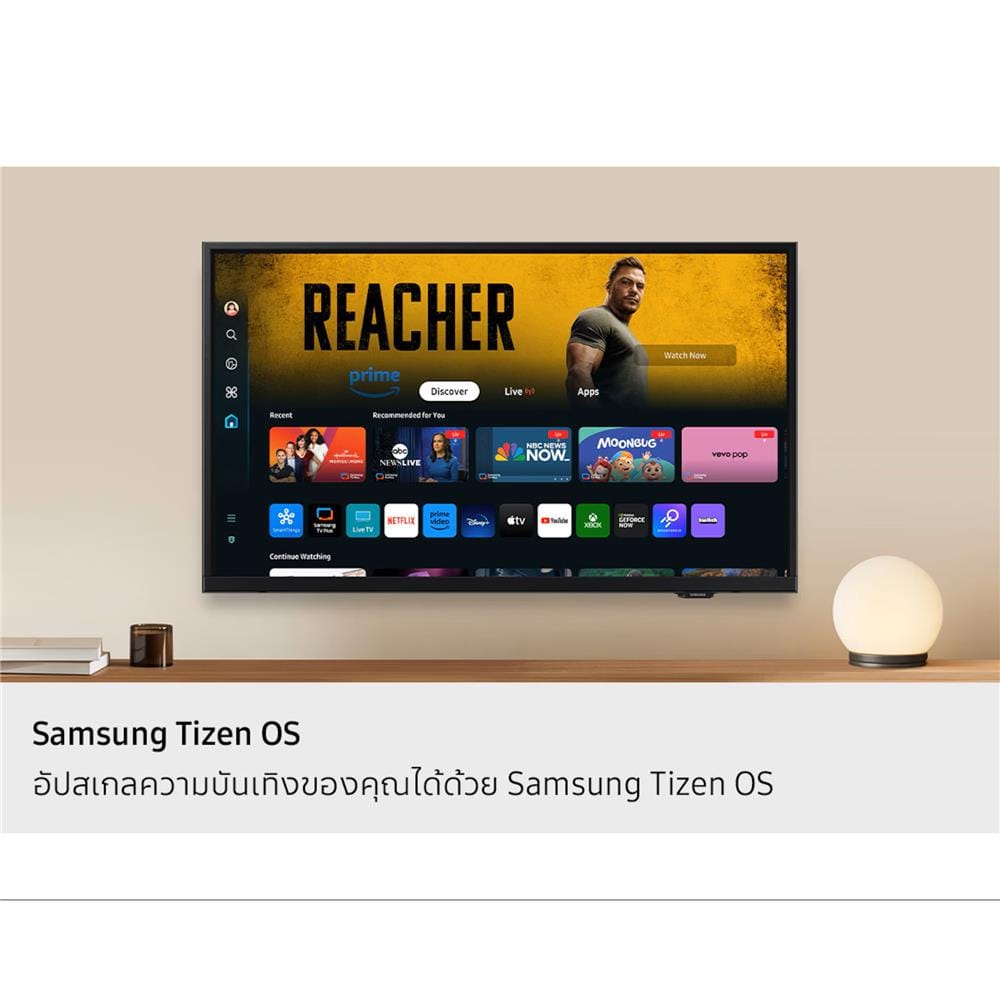 ทีวีแอลอีดี 43 นิ้ว SAMSUNG (FULL HD, LED, TIZEN) UA43F6000FKXXT