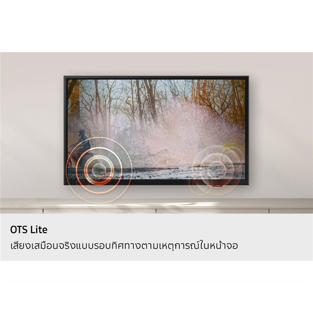 ทีวีแอลอีดี 43 นิ้ว SAMSUNG (FULL HD, LED, TIZEN) UA43F6000FKXXT