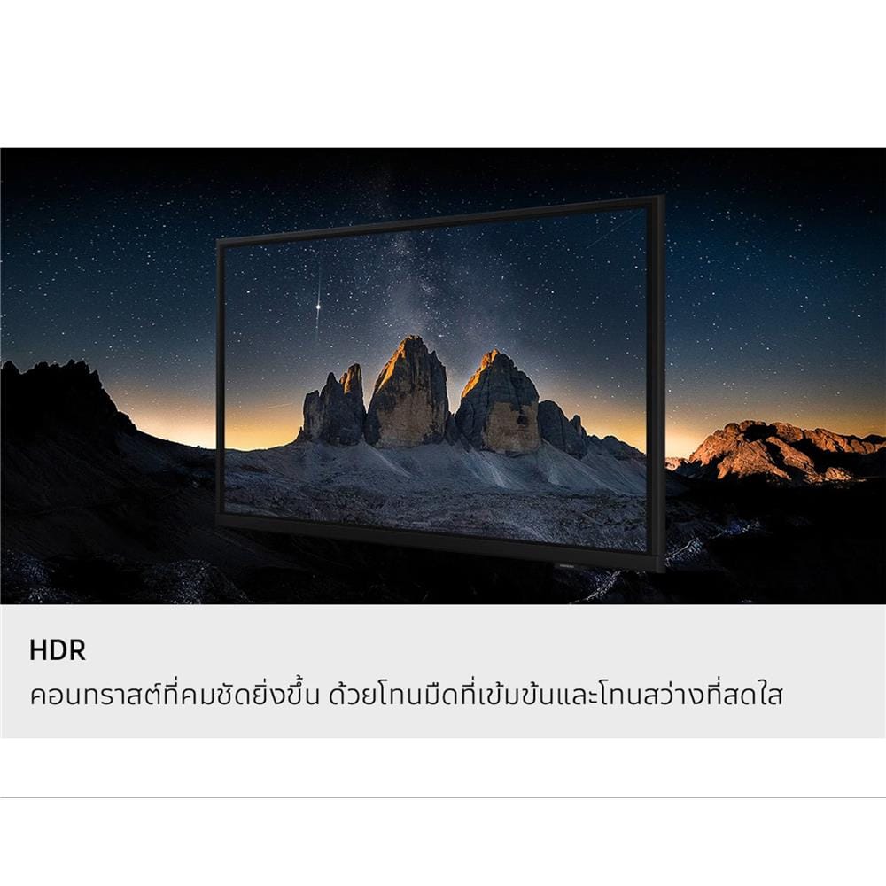 ทีวีแอลอีดี 43 นิ้ว SAMSUNG (FULL HD, LED, TIZEN) UA43F6000FKXXT