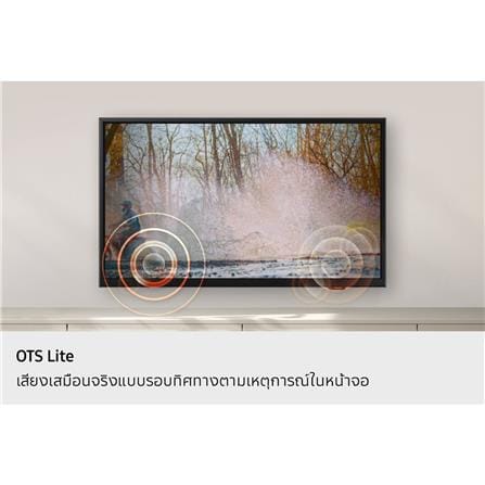 ทีวีแอลอีดี 43 นิ้ว SAMSUNG (FULL HD, LED, TIZEN) UA43F6000FKXXT_8