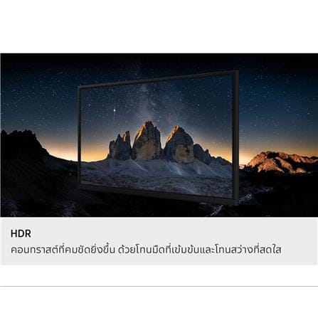 ทีวีแอลอีดี 43 นิ้ว SAMSUNG (FULL HD, LED, TIZEN) UA43F6000FKXXT_9