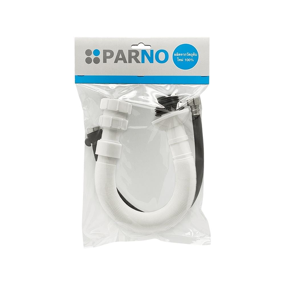 ท่อย่นยืดหดได้+สายน้ำดี PARNO 15443 1.5 ม. สีขาว