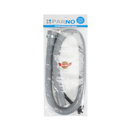 ท่อย่น+สายน้ำดี PARNO 15442 1.2 ม. สีเทา_3