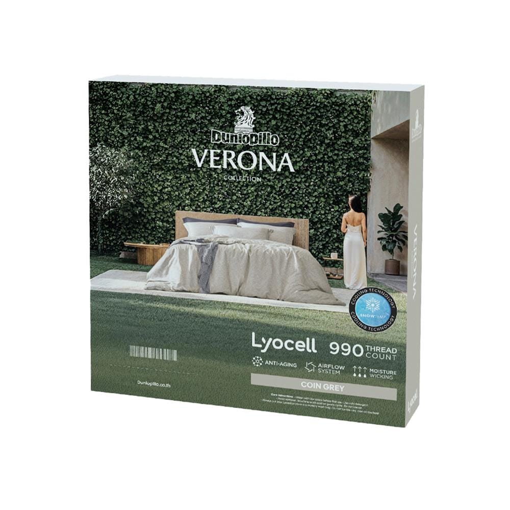 ชุดผ้าปูที่นอน 5 ฟุต (ชุด 5 ชิ้น) DUNLOPILLO VERONA VRN-01 S26 COIN GREY