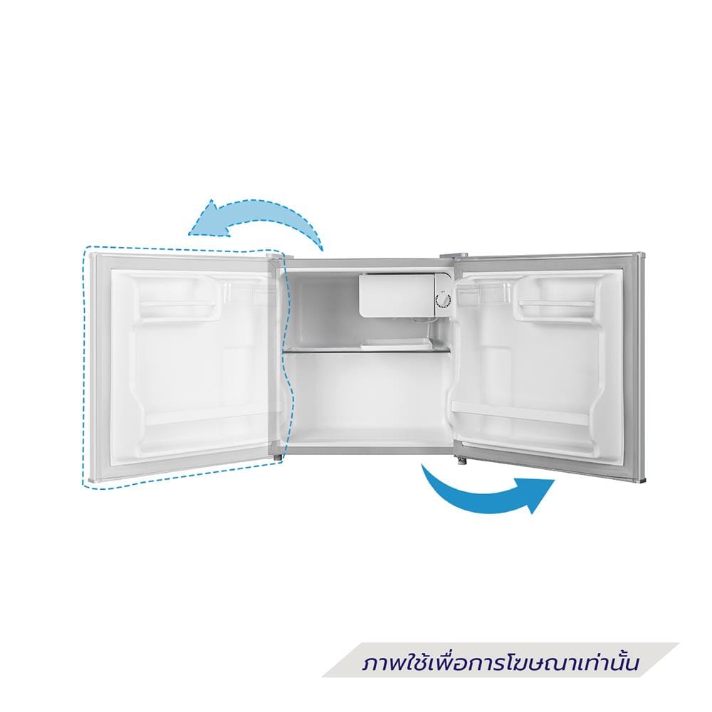 ตู้เย็น 1 ประตู MIDEA MD HS-65LN 1.6 คิว สีเงิน