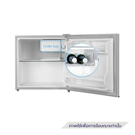 ตู้เย็น 1 ประตู MIDEA MD HS-65LN 1.6 คิว สีเงิน_3